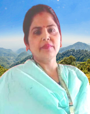 Teacher Name